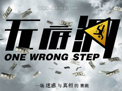 仿制假基尼州立学院文凭